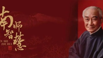 低谷期最大的清醒：贵人不帮弱者，财神不渡怨妇